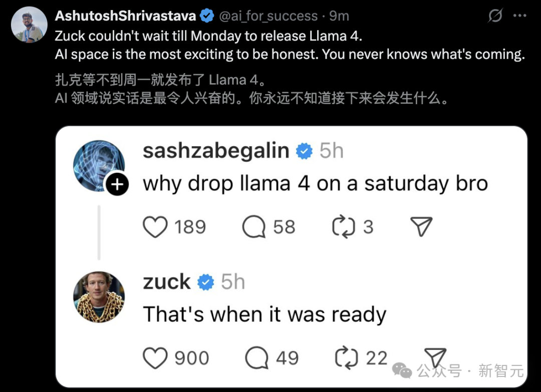 多模态模型