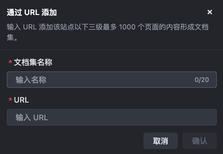 让 AI 更懂你的需求！一文看懂如何在 Trae IDE 中巧用上下文 配图 9
