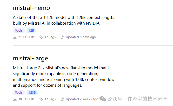 使用 Ollama 集成 GraphRag.Net：一步步教你如何实现 配图 2