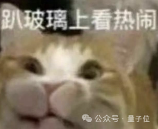 Kimi版o1实装上线，这里是我们的一手测试↑ 配图 19