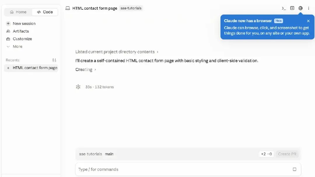 Claude Code 新浏览器实测:前端开发者真的离不开它了 配图 8