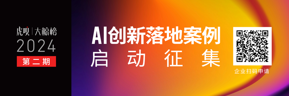 知识管理
