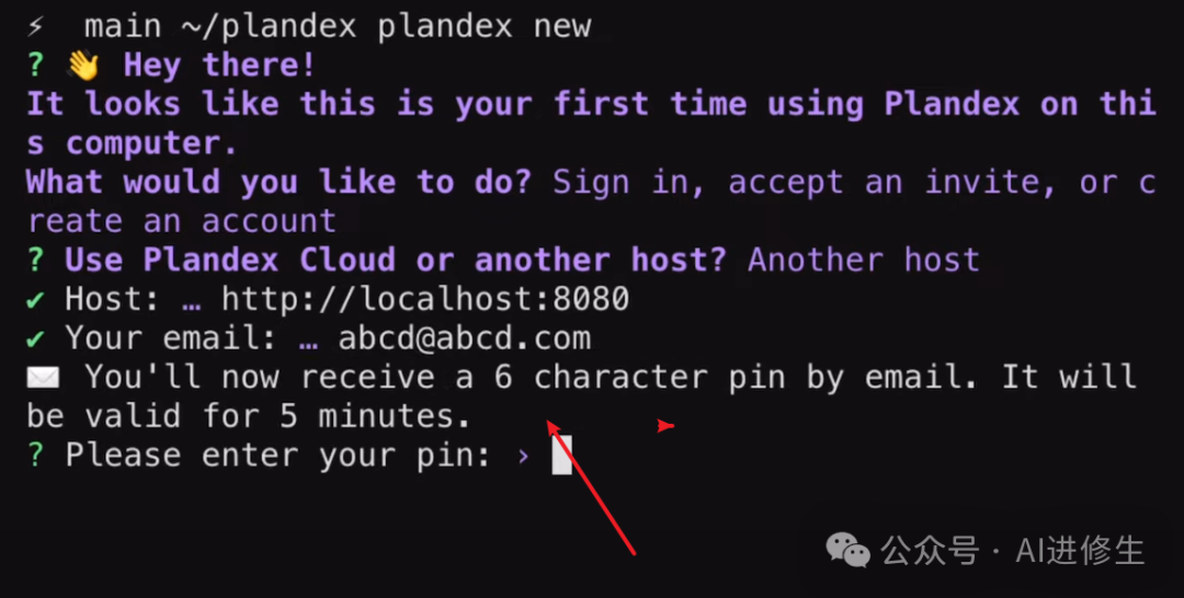 Plandex + DeepSeek-Coder-V2：使用一个提示创建应用程序（基于Agents 和 Ollama） 配图 12