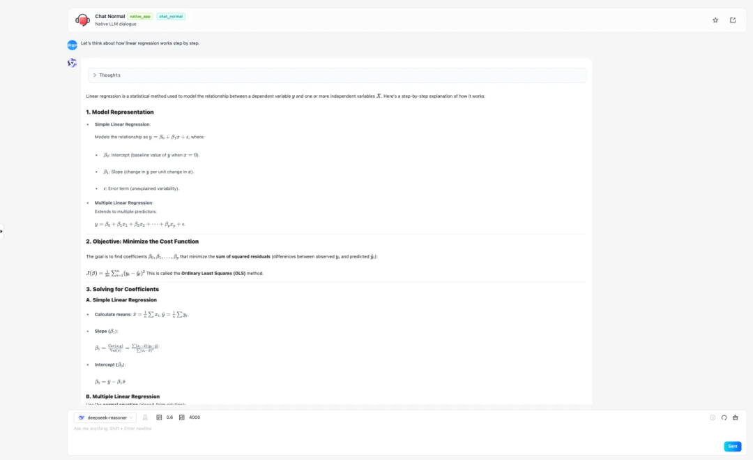 DB-GPT V0.7.0版本更新：支持MCP协议、集成DeepSeek R1模型、GraphRAG检索链路增强、架构全面升级等 配图 23