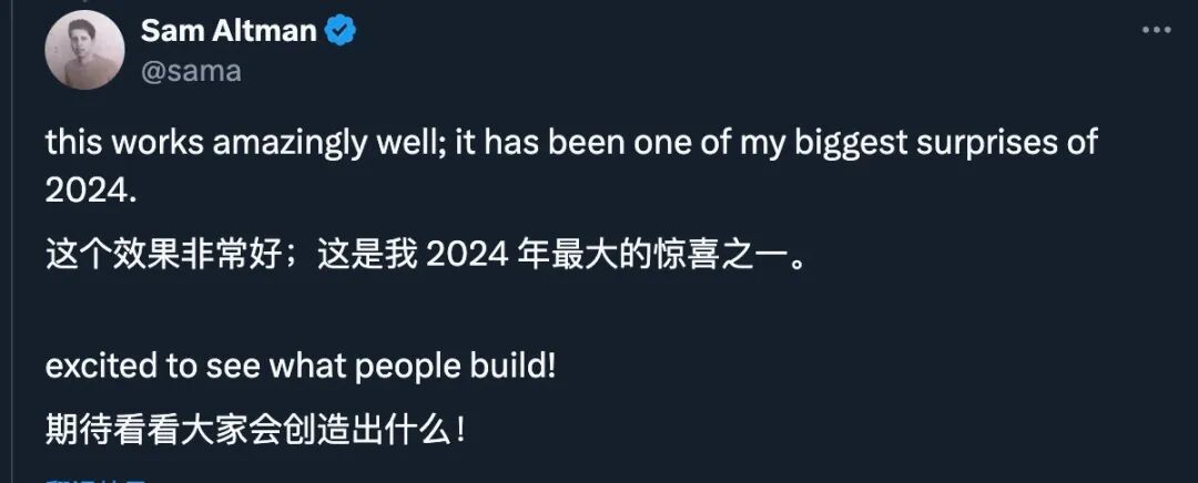 轻松打造出各种AI专家 OpenAI 昨晚王炸更新 灵感竟来自字节论文