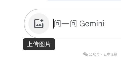 我让AI写100章小说大纲，只有谷歌Gemini 2.0打破了千字&垃圾&魔咒！ 配图 17