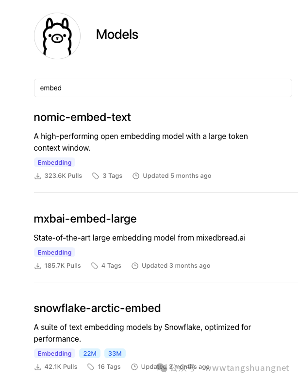 用JavaScript快速实现低成本RAG知识库 配图 2