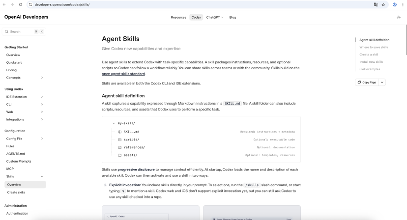 Claude Code Skills 国内实践全指南：从安装部署到高阶开发 配图 2