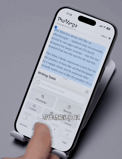 苹果 AI 完全体好用吗？我们用一台港版 iPhone 体验到了 配图 3