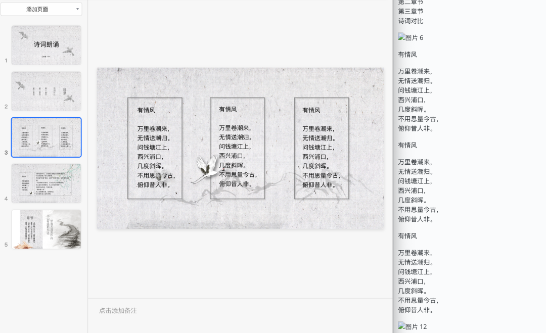 微软开源！58K 星的 Office 文档转换神器，支持 MCP。 配图 7