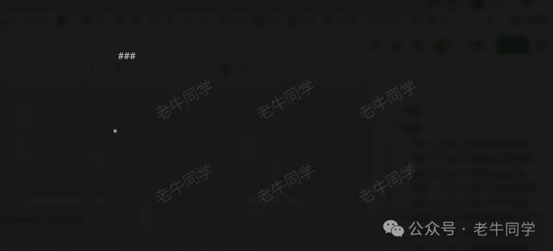 Agent(智能体)和 MetaGPT，一句话实现整个需求应用代码 配图 11
