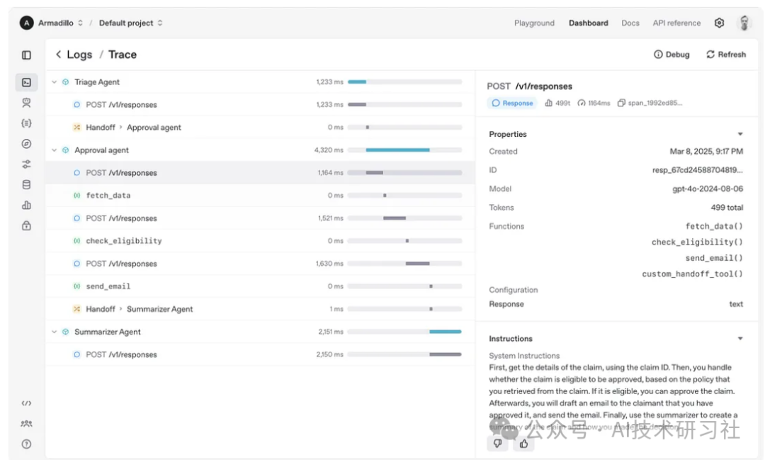 刚刚，OpenAI 重磅发布 Agent SDK！AI 开发范式彻底颠覆！ 配图 5