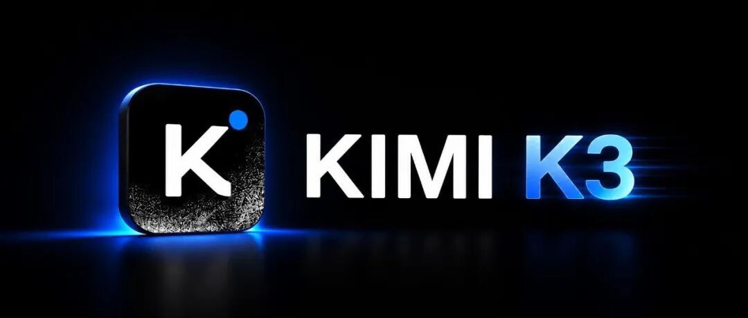 顶级 AI，一张显卡就能跑；不堆参数冲进世界第一。中国开源模型杀疯了！ 配图 7