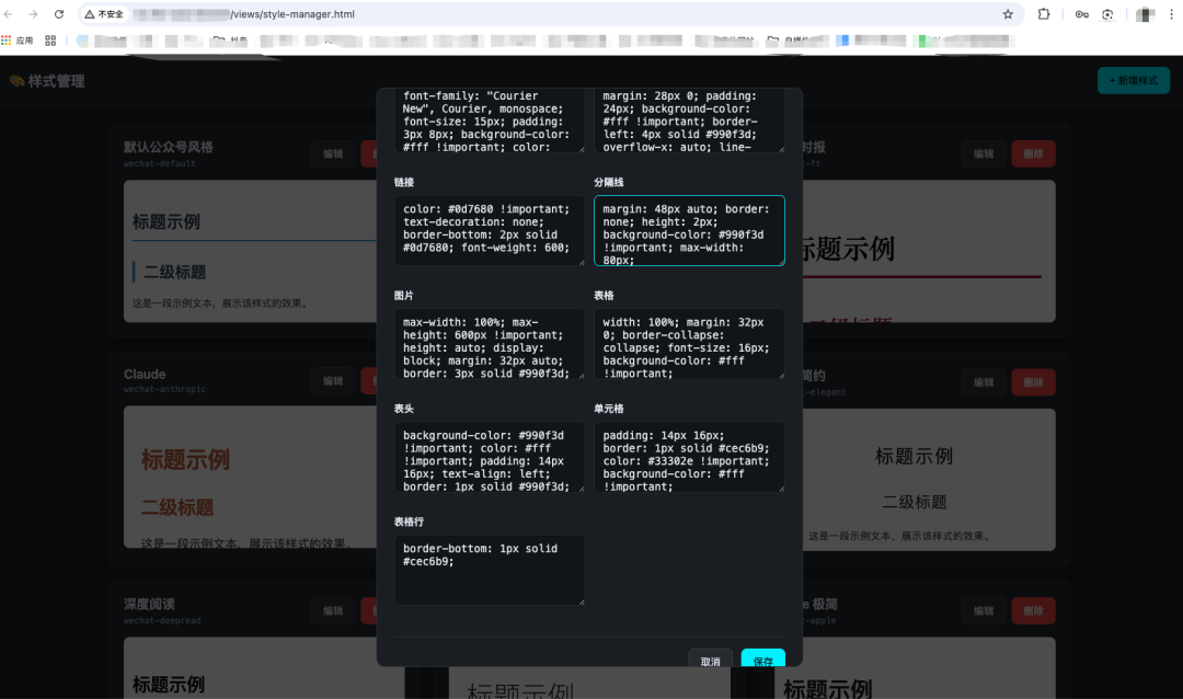 属于Agent的文件协议来了！Selfware让Agent之间无缝传递上下文 配图 12