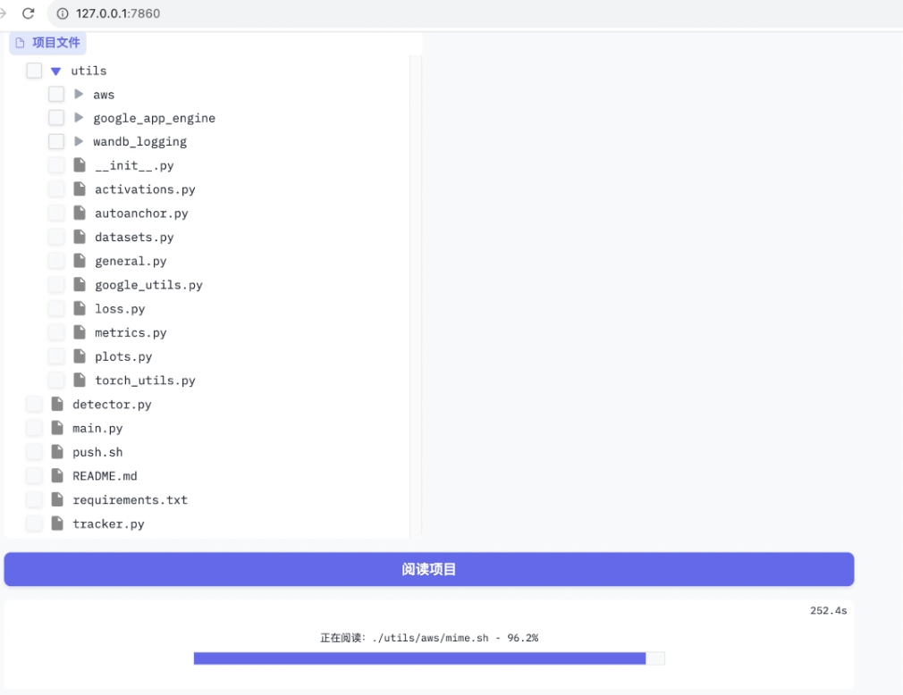 放弃RAG，这才是知识库助手的终极玩法 配图 9