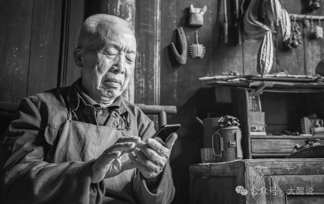 AI 平权时代：当技术温度触达每一个 "少数群体" —— 人工智能包容性设计实践