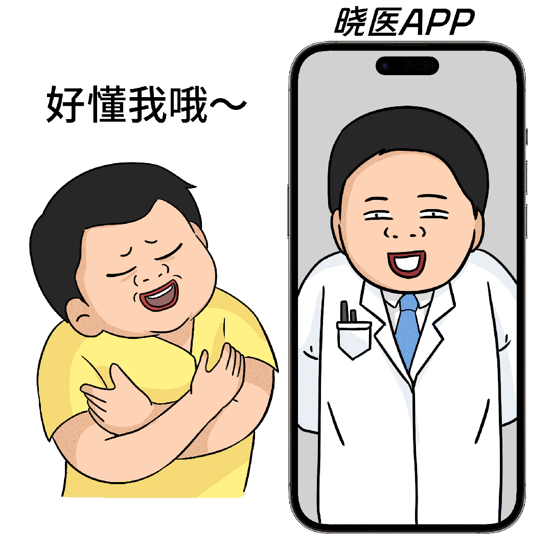 大甲方出绝招！投标文件，大模型先读！ 配图 32