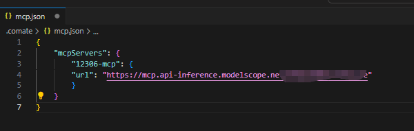 AI编程工具Comate AI IDE，最全测评来了！ 配图 13