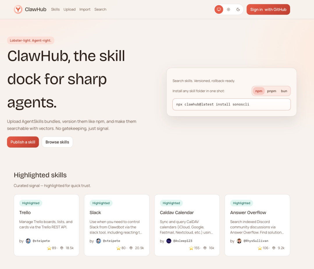 开启极简养虾，用 TRAE 快速部署 OpenClaw 配图 37
