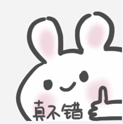 天工超级智能体：用 Office Agent 重新定义 AI 生产力 配图 9