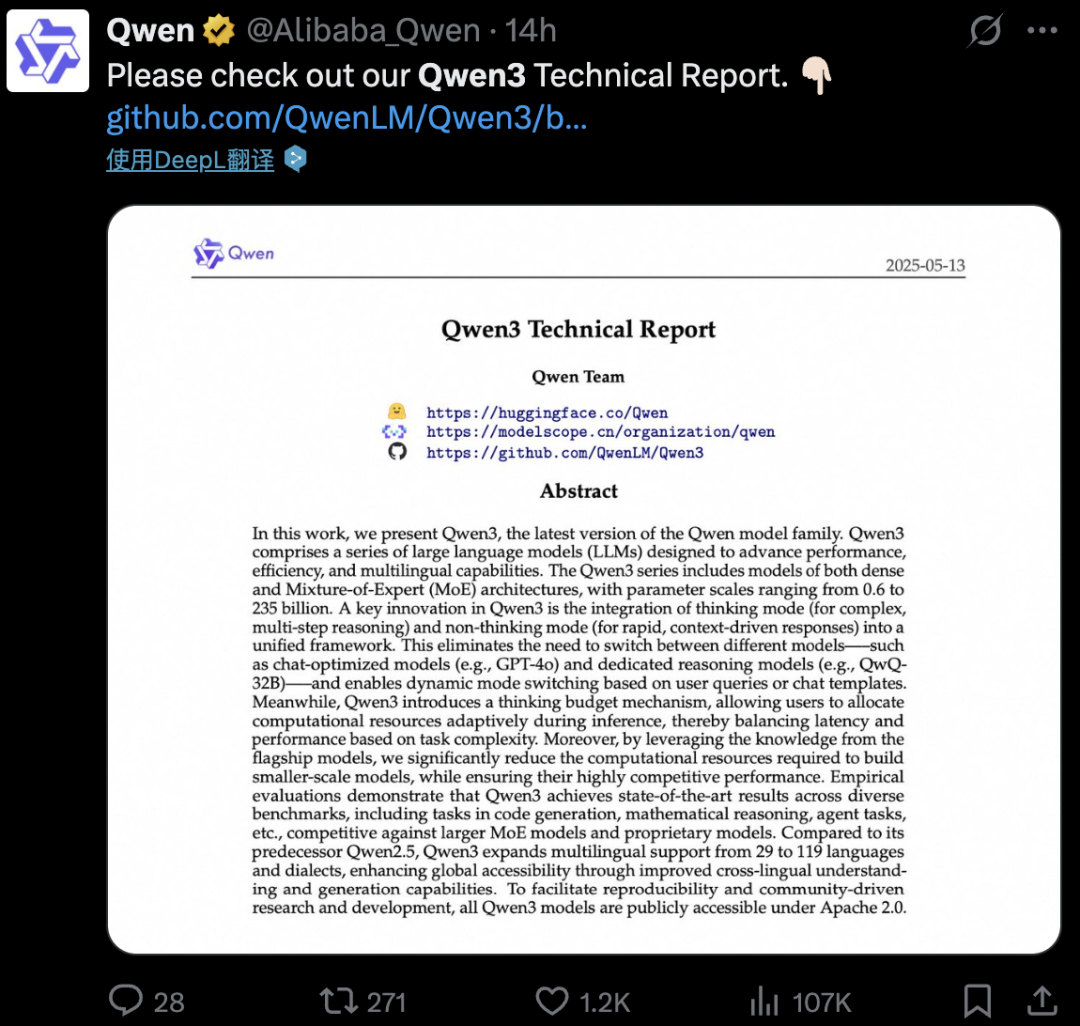顶级开发者默默换掉了基础大模型 配图 2