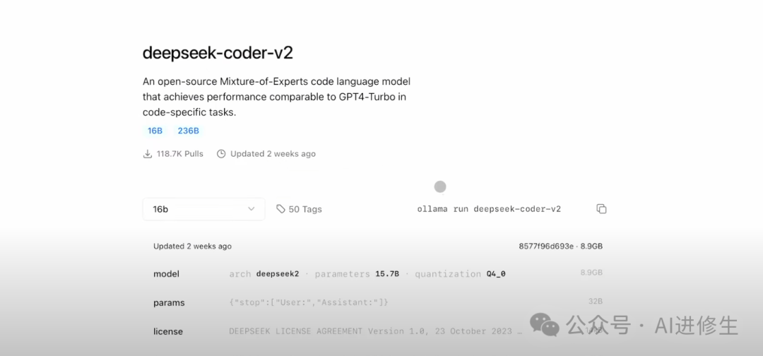 Plandex + DeepSeek-Coder-V2：使用一个提示创建应用程序（基于Agents 和 Ollama） 配图 20