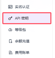 DeepSeek最强外挂！用知识库给AI喂数据，让它更懂你 配图 18