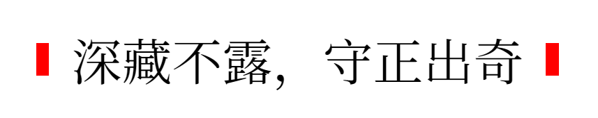 别再说学不会Prompt了，你可能连入门门槛都没摸到！