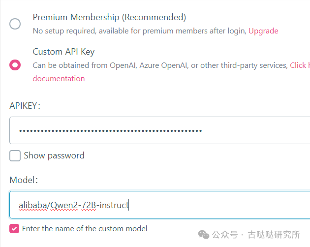 Qwen2：免费翻译与数据分析的实用技巧 配图 11