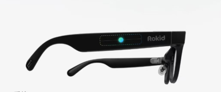 RokidGlasses交互设想 配图 5