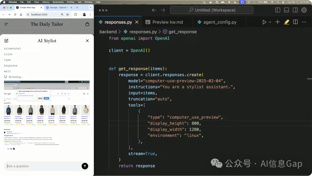 2025，OpenAI 急着给 AI Agent 上大菜！ 配图 9