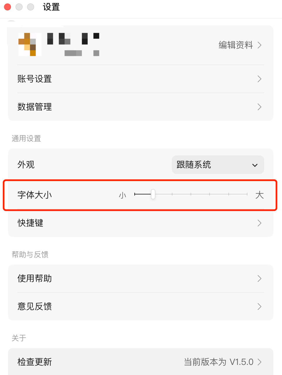 腾讯元宝X职场办公：别动手，我来 配图 8