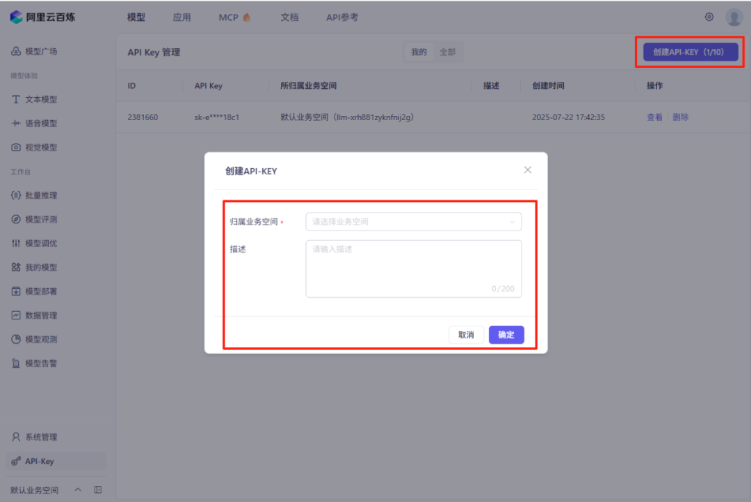 实测Qwen3-Coder，这就是目前最强的开源编程模型 配图 21
