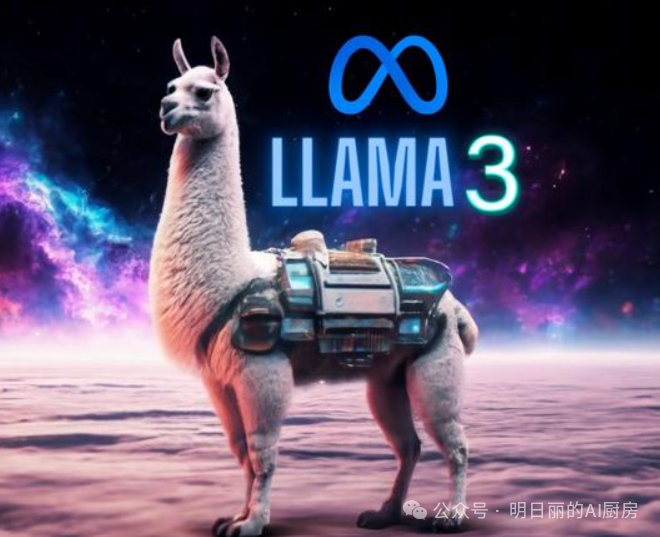 标杆开源大语言模型Llama的架构与RoPE 配图 12