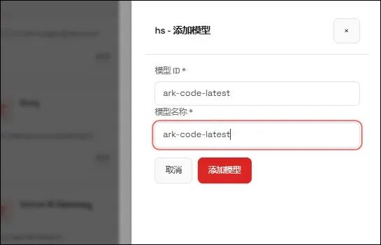 运维专属的openclaw，开源免费，零门槛上手，6啊~~ 配图 6