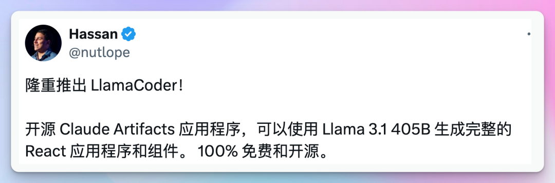 LlamaCoder：一个令人兴奋的开源AI编程工具，轻松实现React项目在线预览与开发