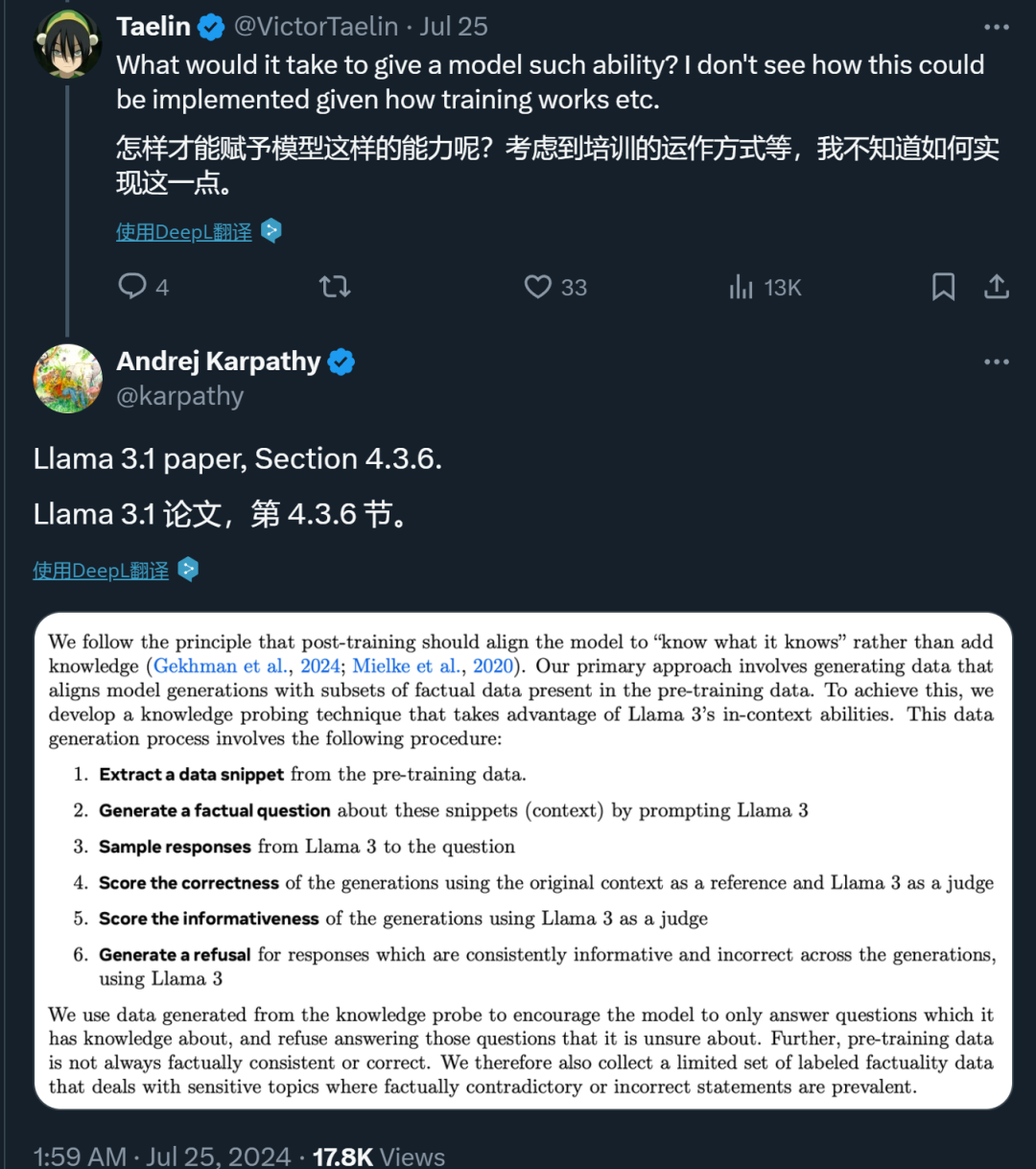 为什么AI数不清Strawberry里有几个 r？Karpathy：我用表情包给你解释一下 配图 18