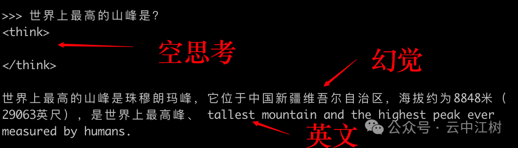 一键部署DeepSeek-R1等1700+顶级AI大模型，这个神器太强了！ 配图 17