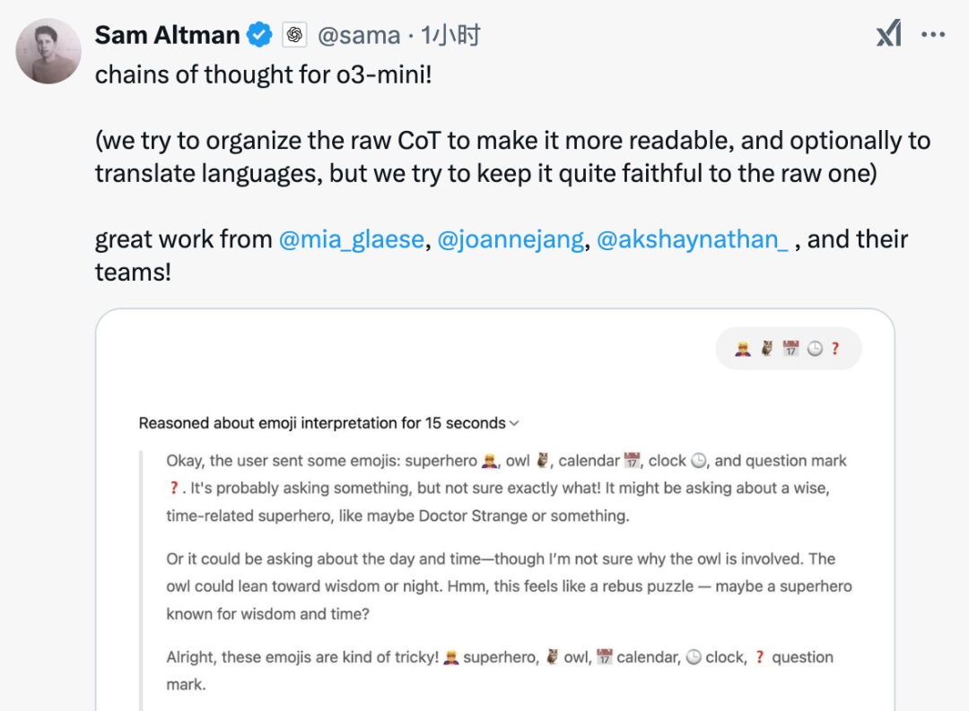 OpenAI 突然公开 o3-mini 思维链！首秀遭质疑，实测对比 DeepSeek R1，差距太明显 配图 13