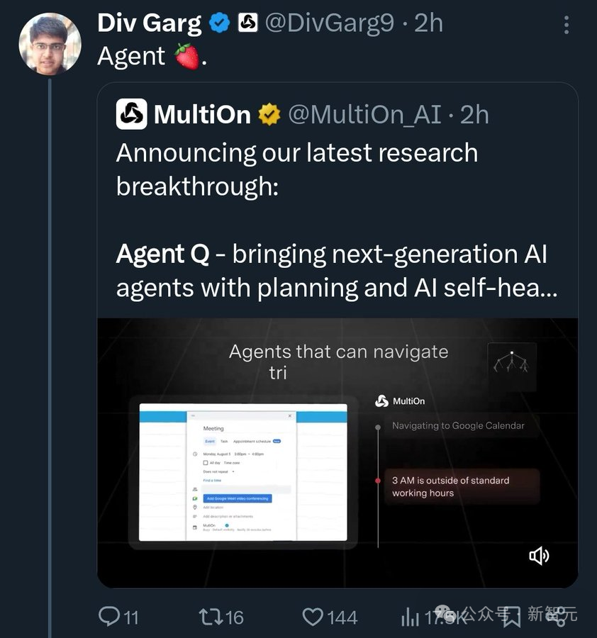 最强智能体Agent Q发布！Llama 3零样本成功率提升340% 配图 2