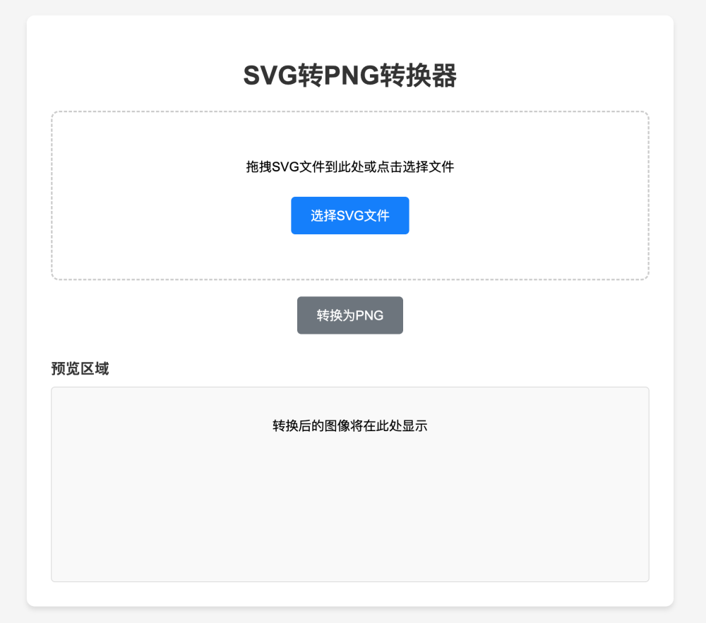 重磅：阿里的 Qoder CLI 正式发布 配图 6