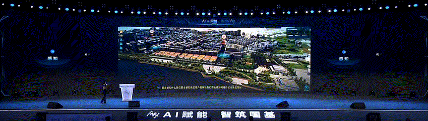 中国移动千亿多模态大模型发布，「九天-九九」风趣畅聊堪比GPT-4o 配图 11