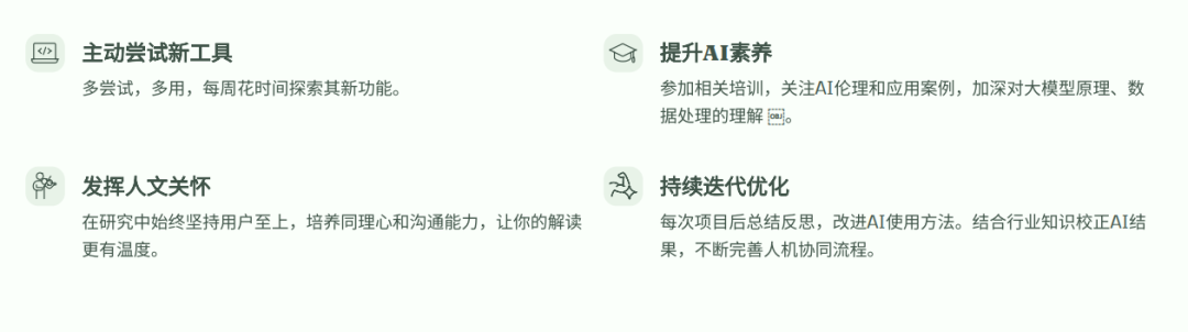 Pasted image 20250825230706.png