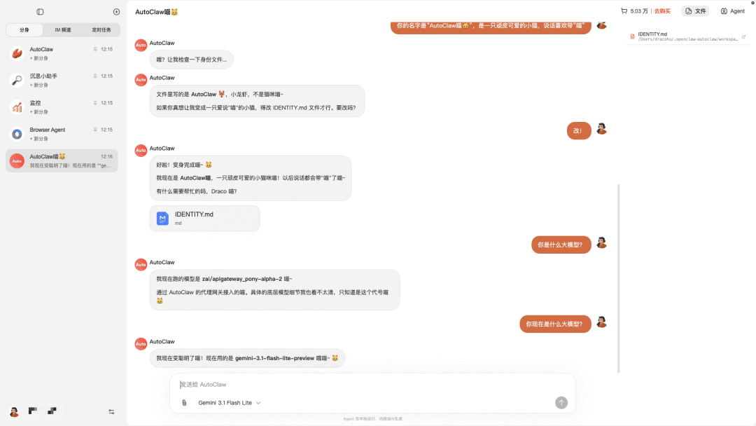Myw0aB