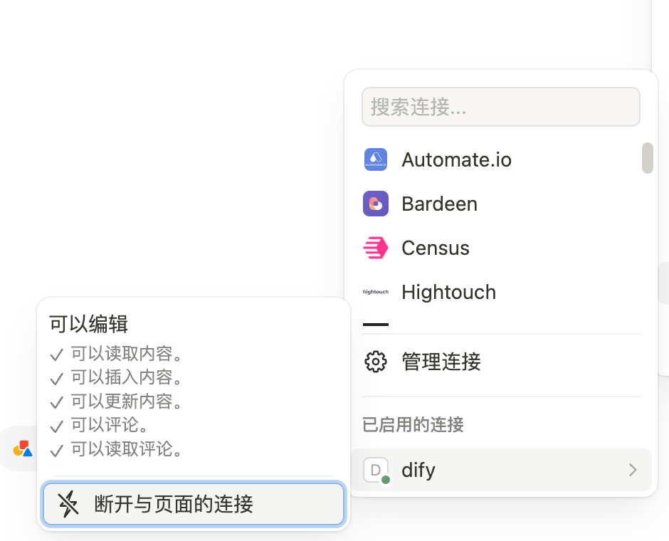 1b4c2f01-9da0-441d-8b15-6b5126043d20.png