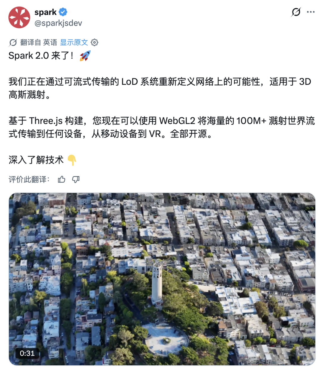 多模态模型