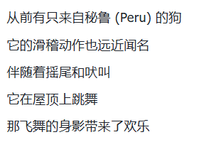 7年了，OpenAI官方给出五代GPT对比，网友却怀念起「狂野」初代 配图 12