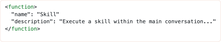 Claude Code Skill 设计机制深度分析 配图 12