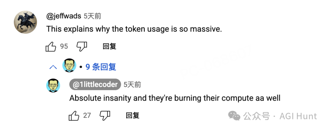 10万字Claude系统提示词泄露！我用DeeSeek 将它翻译成了中文版 配图 3