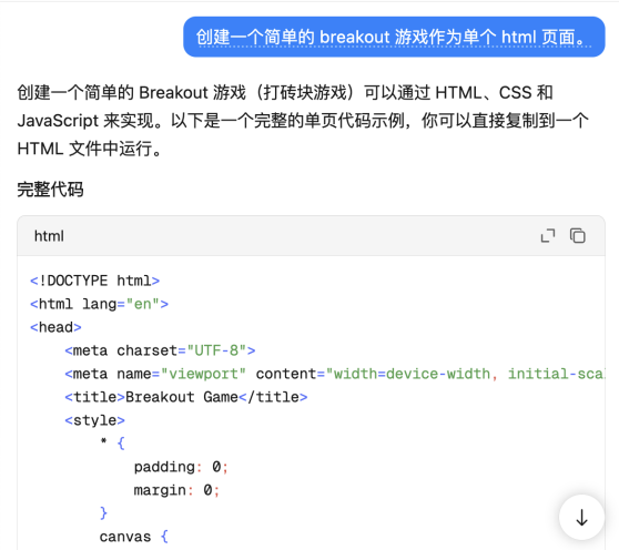 Kimi K2里找到了DeepSeek V3架构 配图 10
